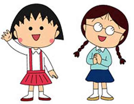 Chibi Maruko-chan