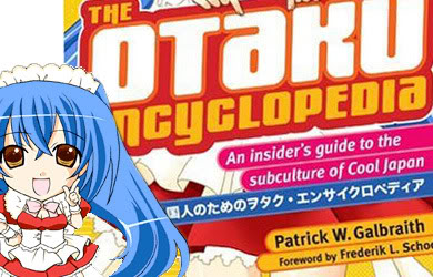 The Otaku Encyclopedia cover