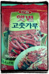 Korean Hot Pepper Powder