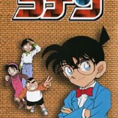 Detective Conan does PR work for Japan gov’t