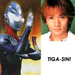 Ultraman Tiga film coming soon