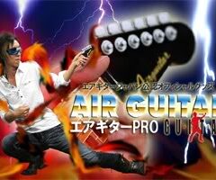 Rock it with Air Guitar Pro