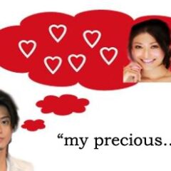 Oguri admits romance with Yamada