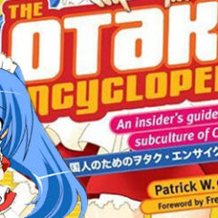 The Otaku Encyclopedia